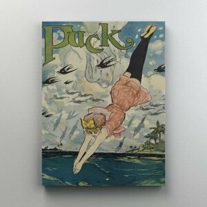 Интерьерная картина на холсте "Винтажный американский постер - Puck - девочка ныряет в речку" размер 30x40 см