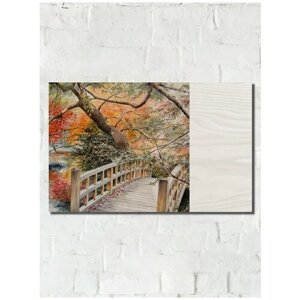 Картина интерьерная на дереве японская живопись (сад, мост, осень) - 865