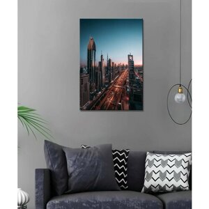 Картина/Картина на холсте для интерьера/Картина на стену/Картина для кухни/Дубай (2) 30х40