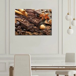 Картина/Картина на холсте для интерьера/Картина на стену/Картина для кухни/Красивый шоколад (2) 60х80