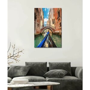 Картина/Картина на холсте для интерьера/Картина на стену/Картина для кухни/Венеция Италия (15) 40х60