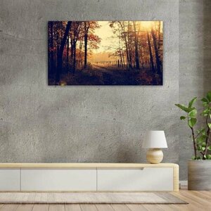 Картина на холсте 60x110 LinxOne "Утро солнечные лучи деревья" интерьерная для дома / на стену / на кухню / с подрамником