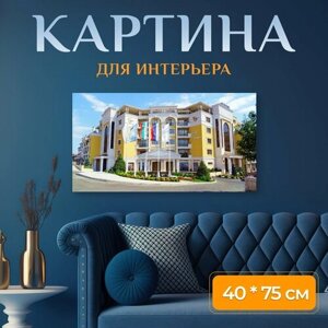 Картина на холсте "Болгария, жилой комплекс, вилла флоренция" на подрамнике 75х40 см. для интерьера