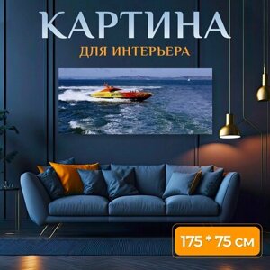 Картина на холсте "Быстроходный катер, вода, лодка" на подрамнике 175х75 см. для интерьера