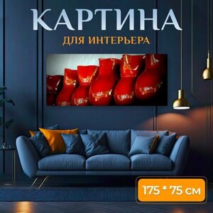 Картина на холсте "Дизайн, сосуды, ремесло" на подрамнике 175х75 см. для интерьера