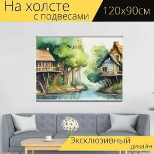 Картина на холсте "Дома на деревьях, в стиле акварель" с подвесами 120х90 см. для интерьера на стену