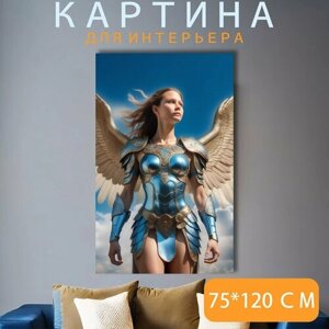 Картина на холсте художникам "Крылья, небо, ангел, херувим, девушка" на подрамнике 75х120 см. для интерьера