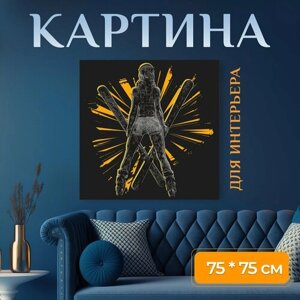 Картина на холсте "Кататься на лыжах, модель, фотоискусство" на подрамнике 75х75 см. для интерьера