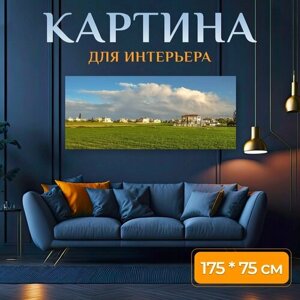 Картина на холсте "Кипр, паралимни, городок" на подрамнике 175х75 см. для интерьера
