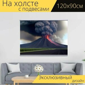 Картина на холсте любителям природы "Природные явления, вулкан, пепел" с подвесами 120х90 см. для интерьера на стену