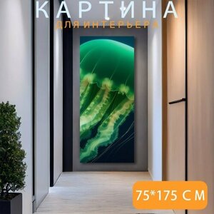 Картина на холсте любителям природы "Животные, медуза, зеленая на глубине" на подрамнике 120х75 см. для интерьера