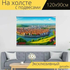 Картина на холсте "Пейзаж с панорамой города, " с подвесами 120х90 см. для интерьера на стену