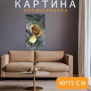 Картина на холсте "Тыква, сгнивший, сушеные овощи" на подрамнике 40х75 см. для интерьера