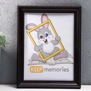 Keep memories Фоторамка пластик L-1 15х21 см венге (пластиковый экран)