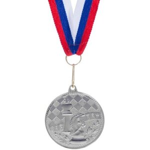 Командор Медаль тематическая «Шахматы», серебро, d=4 см
