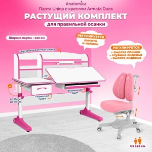 Комплект Anatomica парта + кресло, цвет белый/розовый с розовым креслом