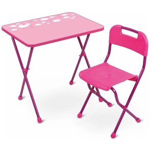 Комплект детской мебели «Алина» складной, цвет розовый