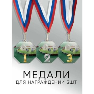 Комплект металлических медалей "1, 2, 3 место" с лентами триколор, медаль сувенирная спортивная подарочная Бадминтон