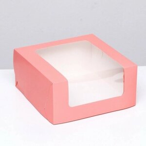 Кондитерская упаковка с окном, розовая, 21 х 21 х 10 см