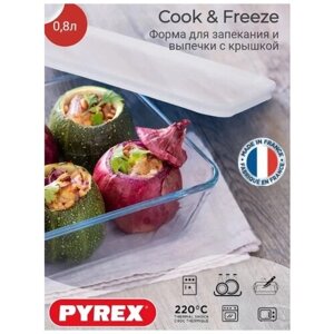 Контейнер с крышкой Cook Freez 19x14x4см 0.8л прямоугольный, прозрачный, PYREX