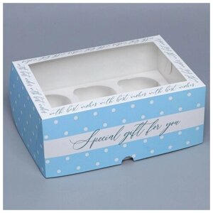 Коробка для капкейков, кондитерская упаковка с окном, 6 ячеек «Special gift for you», 25 х 17 х 10 см (5 шт.)
