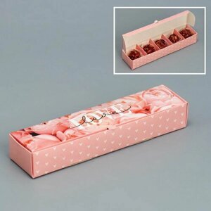 Коробка для конфет, кондитерская упаковка, 5 ячеек, "Love", 5 x 21 x 3.3 см, 5 шт.