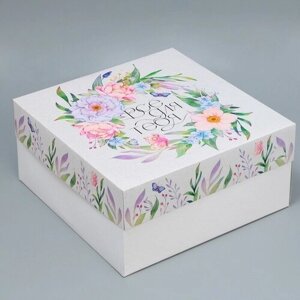 Коробка под торт «Всё для тебя», 31 х 31 х 15 см (5 шт)