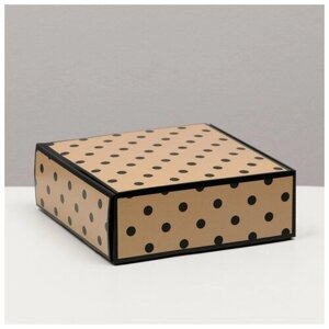 Коробка подарочная Сима-ленд "Горошек", 23 х 23 х 8 см, бежевый/черный