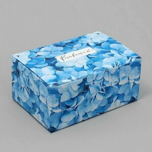 Коробка подарочная складная, упаковка, "Цветущая гортензия", 22 x 15 x 10 см
