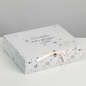 Коробка подарочная, упаковка, «Для тебя хоть звёзды», 31 х 24.5 х 8 см, без ленты
