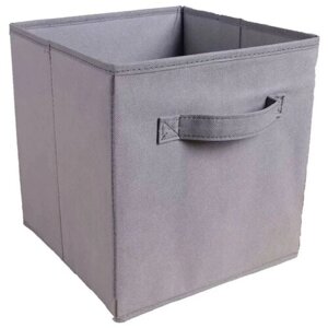 Коробка складная для хранения, 27х27х28 см, органайзер для хранения, кофр для хранения вещей, серый