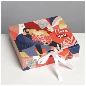 Коробка складная подарочная «I love you», 20 x 18 x 5 см