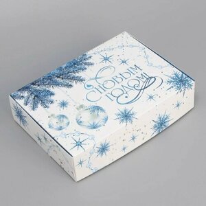 Коробка складная «С Новым годом», 21 15 5 см (комплект из 21 шт)
