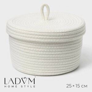 Корзина для хранения плетёная ручной работы LaDоm «Бэлл», 252515 см, цвет белый