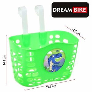 Корзинка детская Dream Bike, цвет зелёный