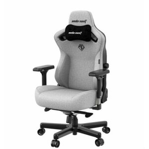 Кресло для геймеров Anda Seat Kaiser 3 XL серый