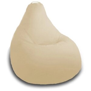 Кресло-мешок PUFON груша XXXL Комфорт молочный