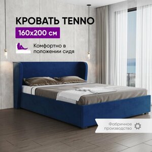 Кровать с подъемным механизмом и ящиком Tenno 160х200 Синий