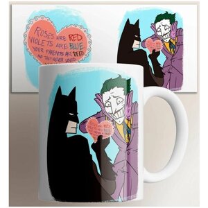 Кружка Бэтмен и Джокер валентинка , на подарок День влюбленных 14 февраля , с прикольной надписью картинкой 330 мл