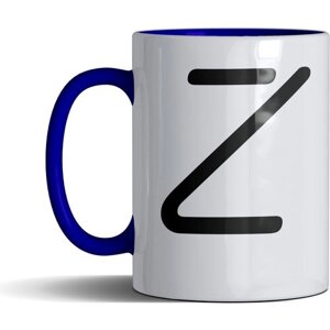 Кружка Россия с принтом, надпись, арт "Z", цвет синий, подарочная, 330 мл