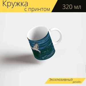 Кружка с рисунком, принтом "Чайки, птицы, крылья" 320 мл.