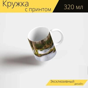 Кружка с рисунком, принтом "Деревья, лес, лед" 320 мл.