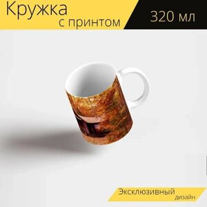 Кружка с рисунком, принтом "Картина, живопись маслом, фото живопись" 320 мл.