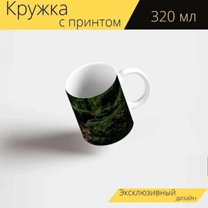 Кружка с рисунком, принтом "Мох, лес, зеленый" 320 мл.