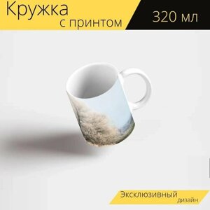 Кружка с рисунком, принтом "Зима, утреннее солнце, деревья" 320 мл.