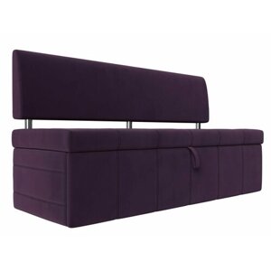 Кухонный прямой диван-кровать Стоун, Велюр фиолетовый