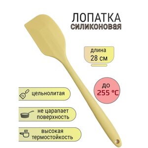 Лопатка силиконовая для кухни " Genaro Home" 28 см, цвет лимонный