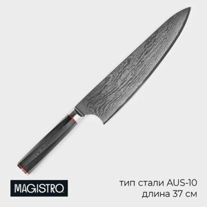 Magistro Нож шеф Magistro «Ортего», длина лезвия 24 см, дамасская сталь AUS-10