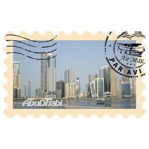 Магнит "Абу-Даби" 58x95mm стилизованный под почтовую марку