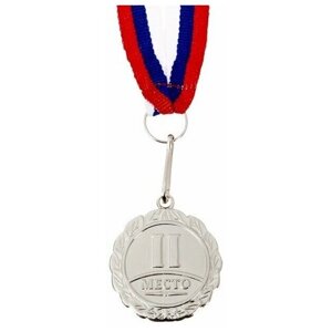 Медаль призовая, 2 место, серебро, d-3,5 см